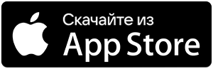 X-GPS Трекер AppStore