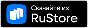 X-GPS Трекер RuStore